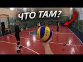 Волейбол от первого лица | RUSSIAN VOLLEYBALL POV | №6