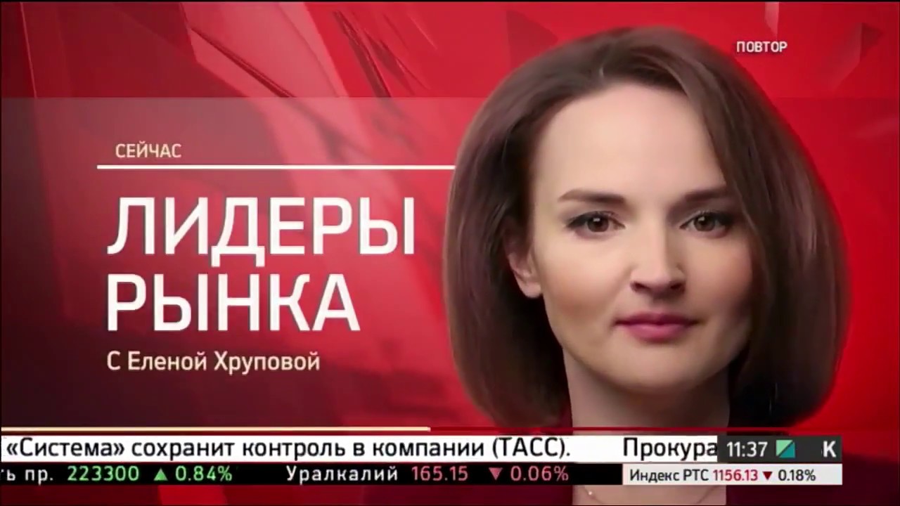 Лидеры рынка осаго Лидеры рынка осаго