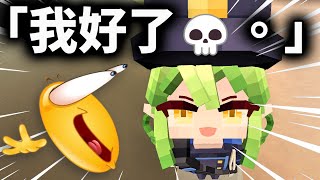 這款最頂麥塊外觀模組讓我睪固酮飆升【Minecraft】【Yes Steve Model／YSM】