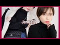 【January】1月の毎日メイク【Everyday Makeup】