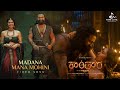 Madana Mana Mohini Kannada Video Song - Kantara Chapter 1 | Rishab Shetty, Rukmini | Hombale Films