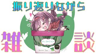 【minecraft】最近の出来事を振り返りながら作業！ #254【にじさんじ/桜凛月】