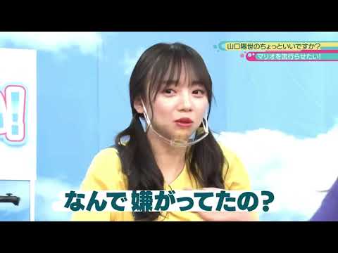 お怒りきょんこ