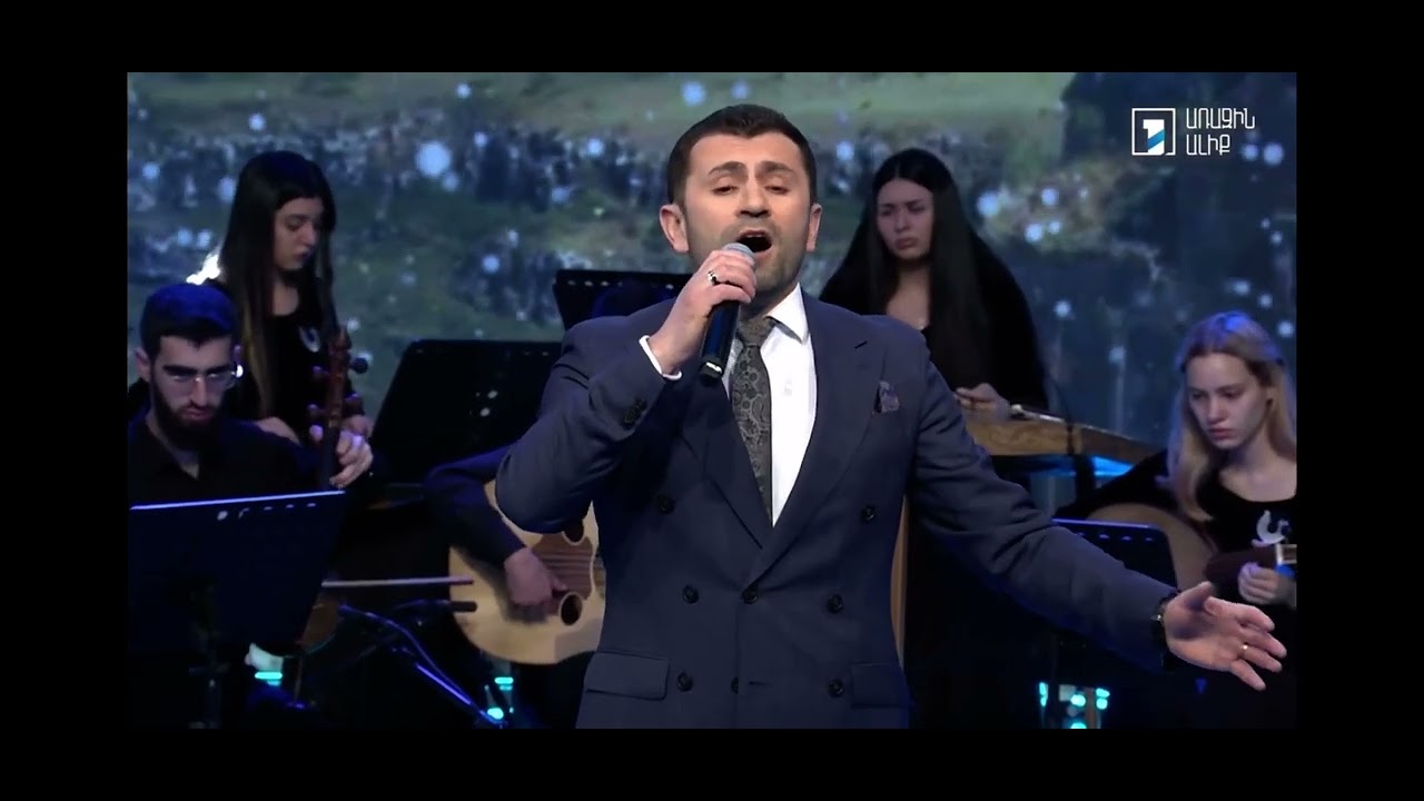 Im Ani Vardan Badalyan Naregatsi orkestra « Իմ Անի» Վարդան Բադալյան «Նարեկացի» նվագախումբ