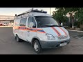 Обзор АСА Газель | Overview of the rescue vehicle | Russian rescue truck