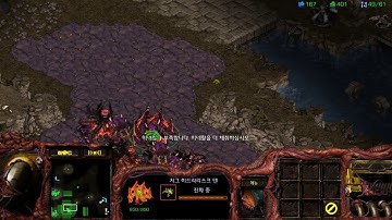 Starcraft Remaster Map Fighting Spirit 1.3 Zerg vs Protoss(17.08.09)