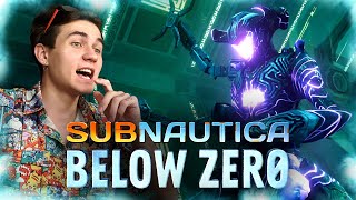 А ВОТ И АЛАН! ФИНАЛ! (Subnautica: Below Zero прохождение на все достижения #14)