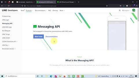 EP.2 การสร้าง Line Official Account เพื่อสร้าง Line MyShop