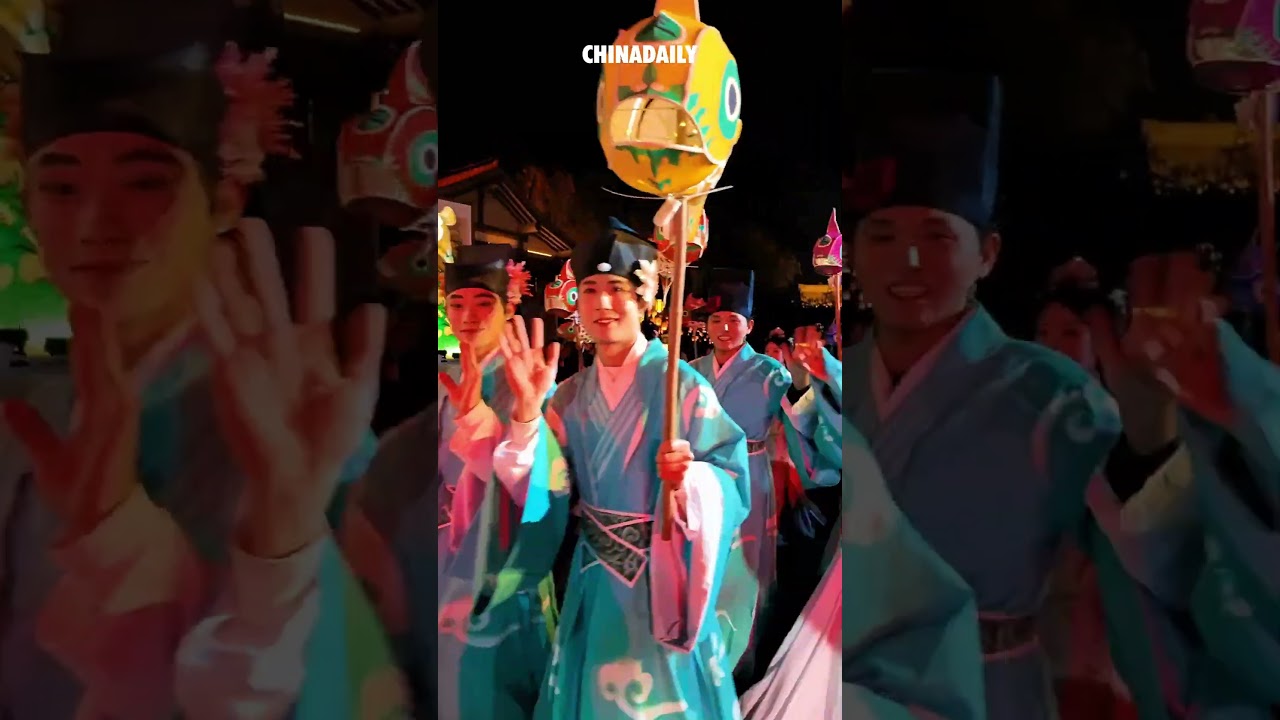 China rings in 2026 with diverse celebrations