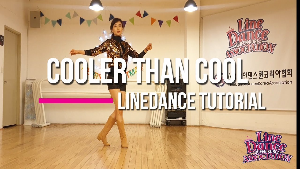 Круче, чем крутой, линейный танец (для тех, кто совершенствует свои навыки) Пошаговые инструкции ...