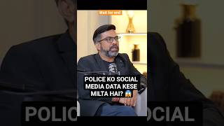 POLICE KO SOCIAL MEDIA DATA KESE MILTA HAI? 😱 Cyber Crime Investigations | Naman Jain × Amit Dubey