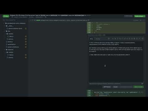 ReviewEmong video preview 2