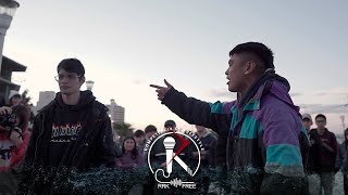 BONI vs TRZ vs PAIN | 8vos | RRK FREE 2023 - FECHA 1