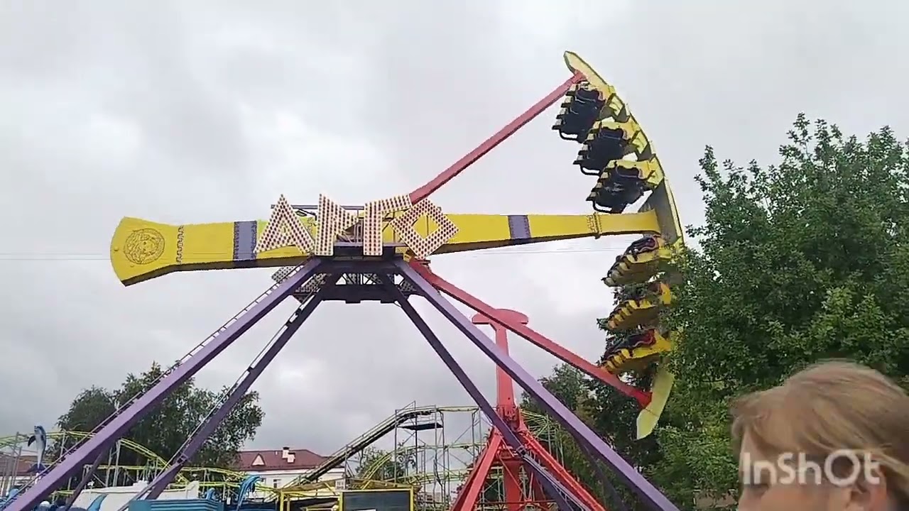 Городской сад в Тюмени 2025