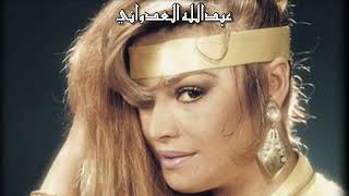 Bergen Sen Affetsen مترجمة