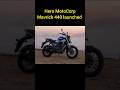 @HeroMotoCorp #Mavrick440 launched #shorts #TheLazyWandererMys
