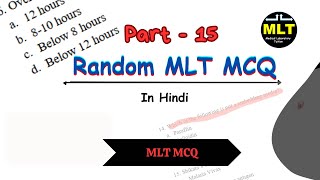 MLT random mcq || random mcq mlt question answer || part - 15 Wealth