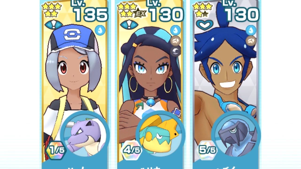 ルリナ カジリガメ トウコのケツ Wiki