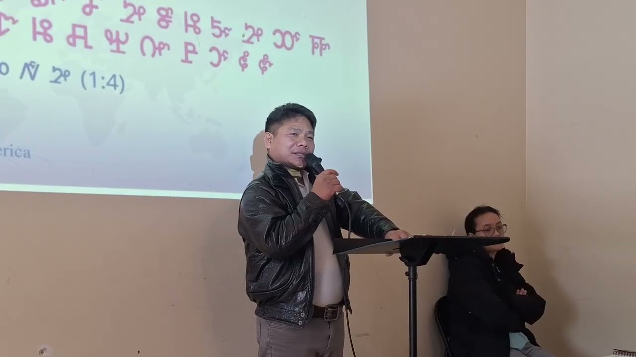 LaiPian PASIAN Thu A Khak Nuam leh LaiPian Pa A Dem Nuam Pawl Khat Te