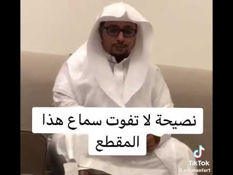 وأن ليس للإنسان إلا ما سعى طاهر الصميلي