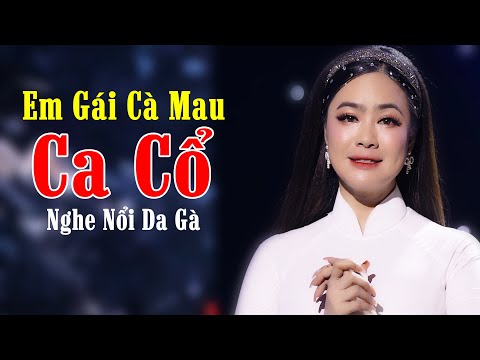 Em Gái Cà