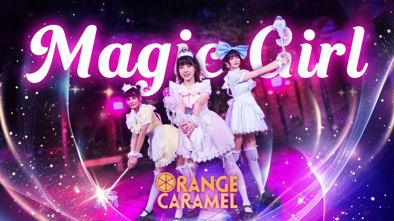 [KPOP IN PUBLIC | ONE TAKE] Orange Caramel橙子焦糖 