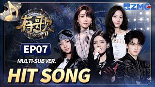 4 neue Stimmen betreten den Kampf — die Funken fliegen! 🎤🔥 | Hit Song S2 EP07 screenshot 3