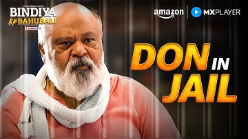 Murder Case में Don Arrest! | Bindiya Ke Bahubali | Saurabh Shukla | Web Series | Amazon MX Player