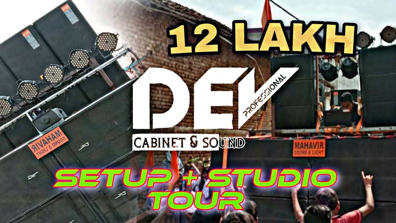 DJ RAJ RD SETUP TOUR 😍 | MADS STUDIO | VLOG 5 - YouTube