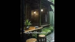 مواويل.عتابا.ساحلية.حزينة.ميلاد الشيخ💔💔💔💔