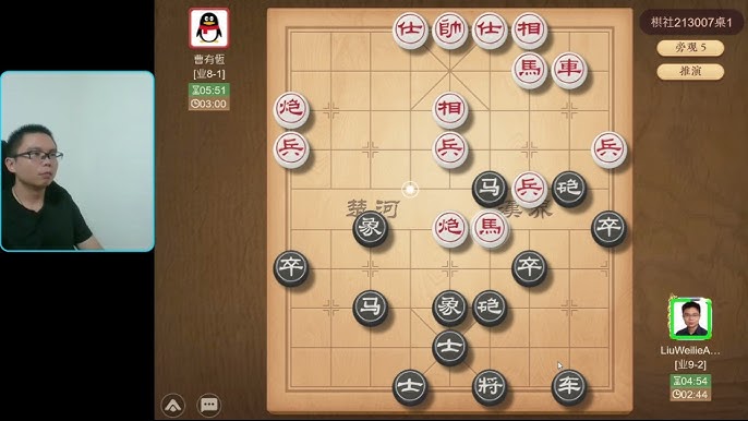 Chinese Chess stream (PlayOK) 