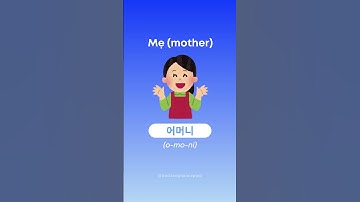 Từ vựng về gia đình trong tiếng Hàn  #koreanlanguage