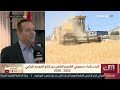 مباشر | التلفزيون الأردني