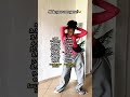 Low cortisol dance trend #shorts #fyp #tiktok #trending