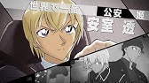 网易专访 名侦探柯南安室透声优古谷彻 網易インタビュー 名探偵コナン安室透音優古谷徹 Youtube