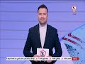 حلقة السبت مع ماركو مراد 2 5 2026 الحلقة الكاملة زمالك نيوز