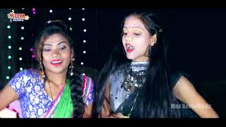 Jhumar Video Maa Geeta Music Khortha Singer Kishori Lal Yadav