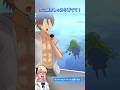 【衝撃】謎のタコ娘を育てるゲームがカオスすぎて草wスマホゲーム【クソゲー動画】#shorts