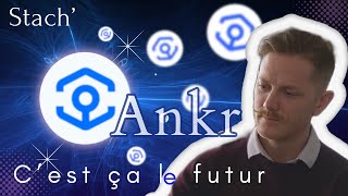 ANKR ANALYSE FONDAMENTALE