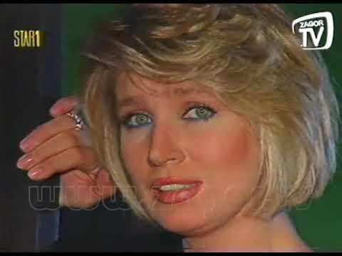 Seda Sayan - Aheste (Star1 - 1991)