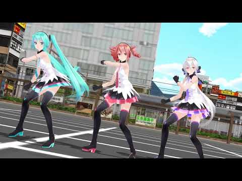 【MMD】 Tda式ミク、テト、ハクでちょw マジww 無理www