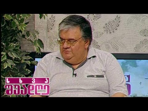 რა ვისწავლეთ ძია ნოდარისგან გასულ სეზონზე