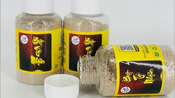 Cách làm mồi vuốt bằng tơ nhện | Dat Anh Fishing