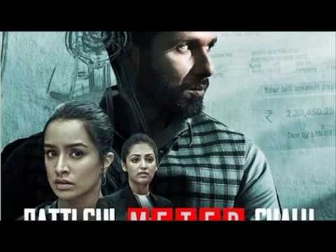 #BijliGulMeterChalu #MovieReview #dekhtedekhte
