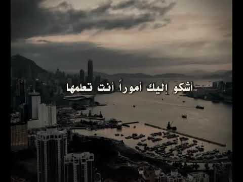 حالات دينية يارب ياأملى فى كل نائبة