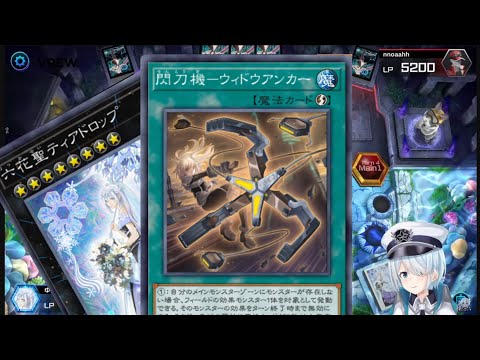 NTR脳破壊【にじさんじ/雪城眞尋/切り抜き】