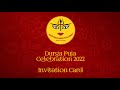 Durga puja celebration 2022 invitation card 4k  south delhi durga puja samiti