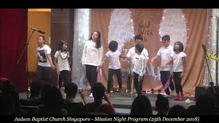 JBCS Mission Night Program - Children Dance _ The First Noel(JBCS_25-12-2018)
