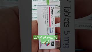 Tablet Concorconcor Tablet 2.5 Mg