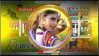 डीजे ताराचंद सोलंकी